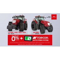 McCormick X7 And X8 Promotion McCormick X7 And X8 Promotion